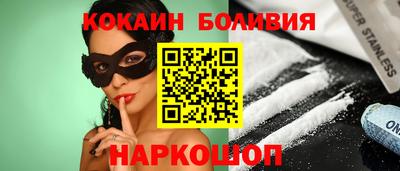 первитин Краснознаменск