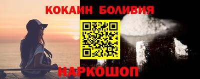 первитин Краснознаменск