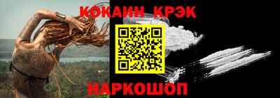 хмурый Краснокаменск