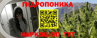хмурый Краснокаменск