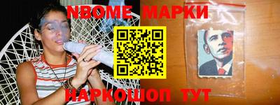 хмурый Краснокаменск