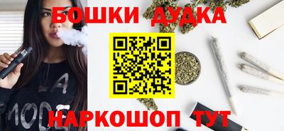 первитин Краснознаменск