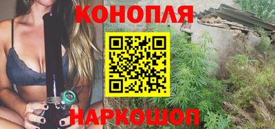 мяу мяу кристалл Краснодар