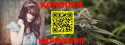 первитин Краснознаменск