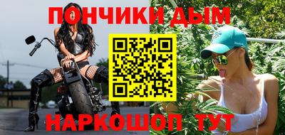 первитин Краснознаменск