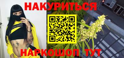 хмурый Краснокаменск