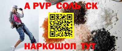 хмурый Краснокаменск