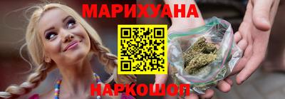первитин Краснознаменск