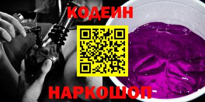 первитин Краснознаменск