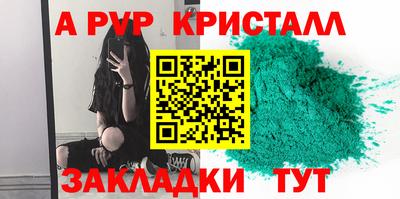 хмурый Краснокаменск