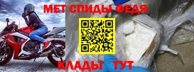 хмурый Краснокаменск