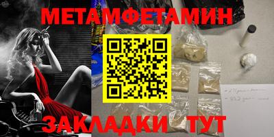 хмурый Краснокаменск