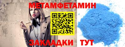 хмурый Краснокаменск