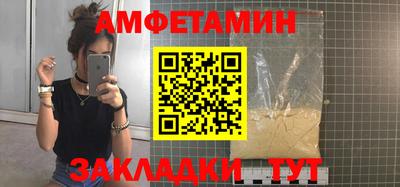 хмурый Краснокаменск