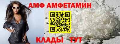 хмурый Краснокаменск