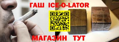 хмурый Краснокаменск