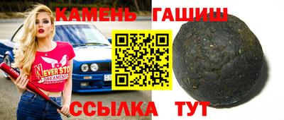 первитин Краснознаменск