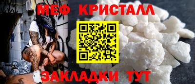 хмурый Краснокаменск
