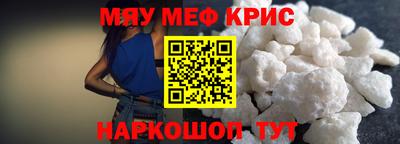 хмурый Краснокаменск