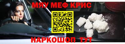 хмурый Краснокаменск